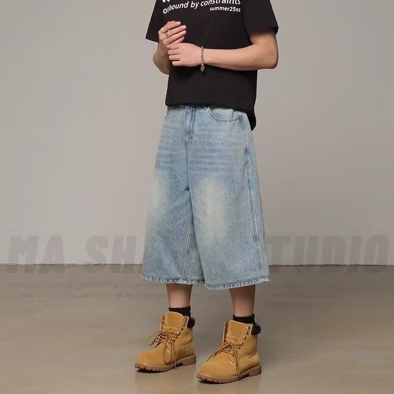 Culotte jeans