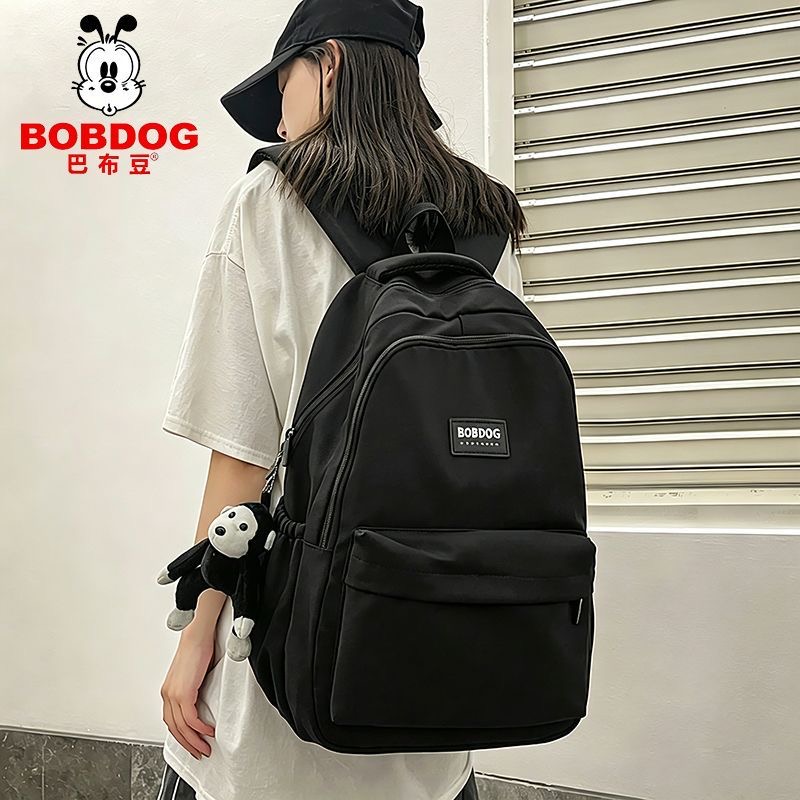 BOBDOG